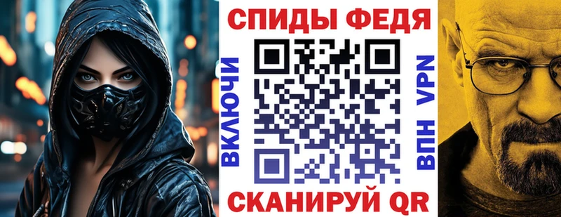 Купить  Ковылкино  АМФЕТАМИН 98% 