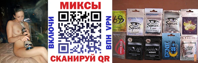 Купить где  Ковылкино  БУТИРАТ BDO 33% 