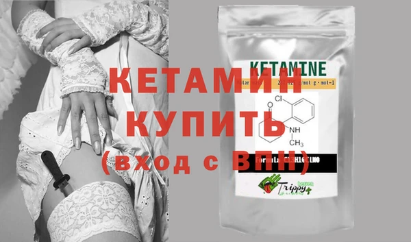 гашик Нефтекумск