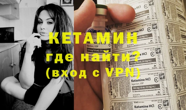 дживик Нея