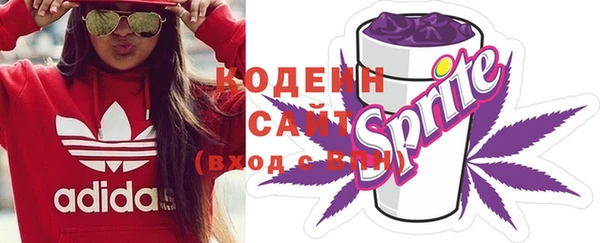 гашик Нефтекумск