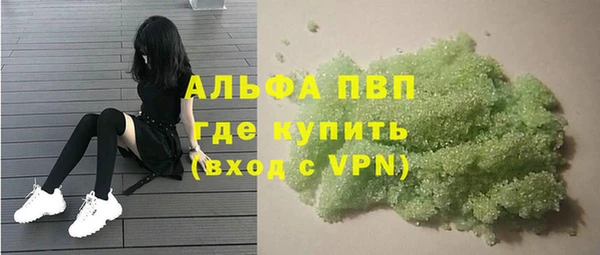 дживик Нея
