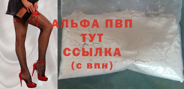 дживик Нея