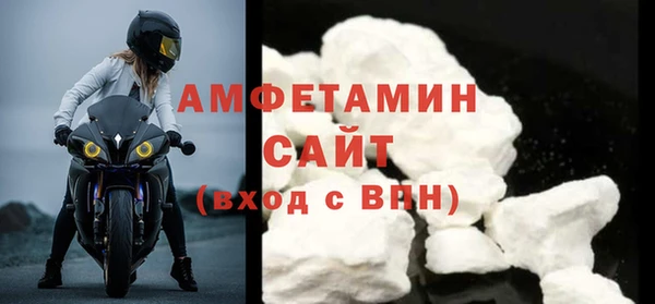 гашик Нефтекумск