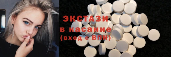 дживик Нея