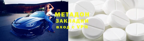 дживик Нея
