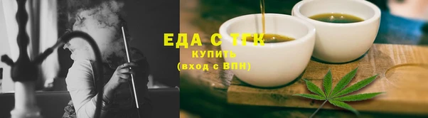 первитин Нефтегорск