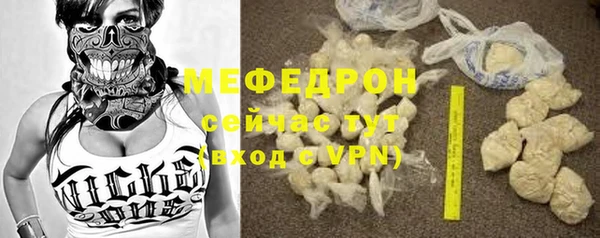 дживик Нея