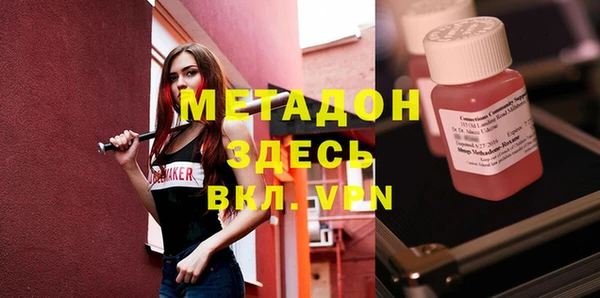 гашик Нефтекумск