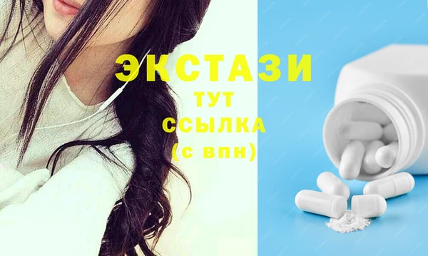 дживик Нея