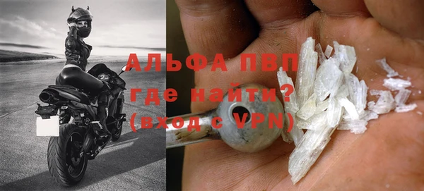 дживик Нея