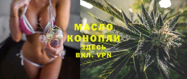гашик Нефтекумск