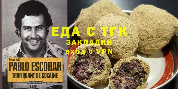 дживик Нея